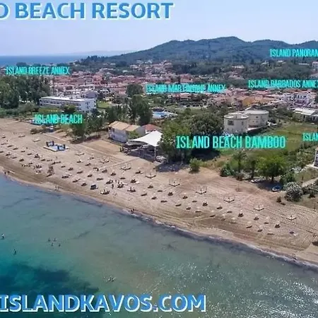 Cavomarina Beach- Adults Only 4* Kávos